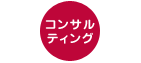 icn_choritsu05