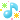 キラキラ