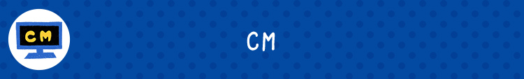 CM