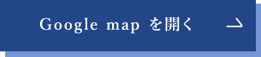 GoogleMapはこちら